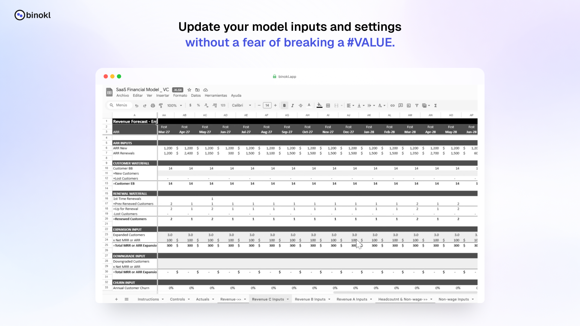 Binokl - Screenshot 2 showing product features and functionality