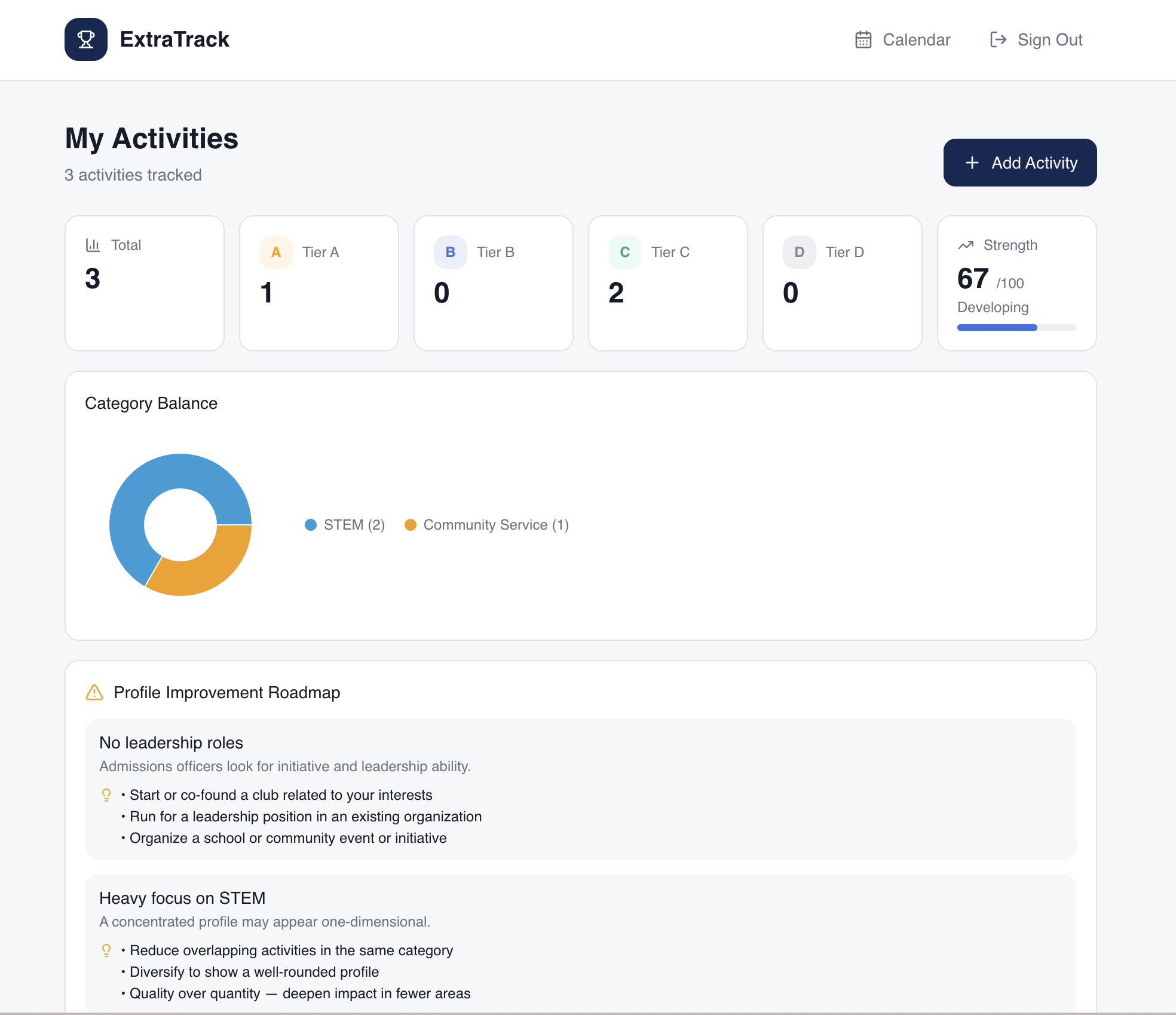 Extra Track - Screenshot 2 showing product features and functionality