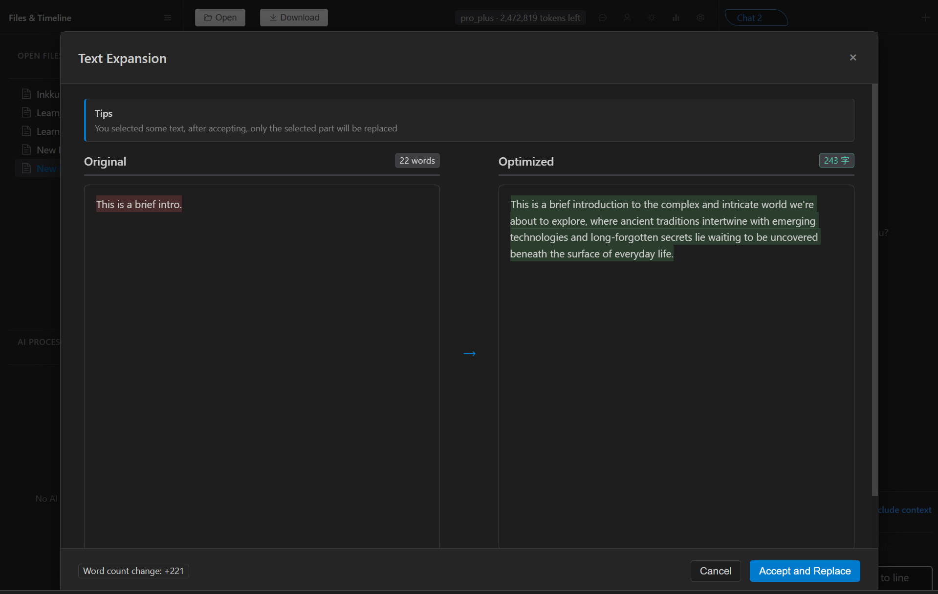 Inkkur - Main product screenshot demonstrating key features and user interface