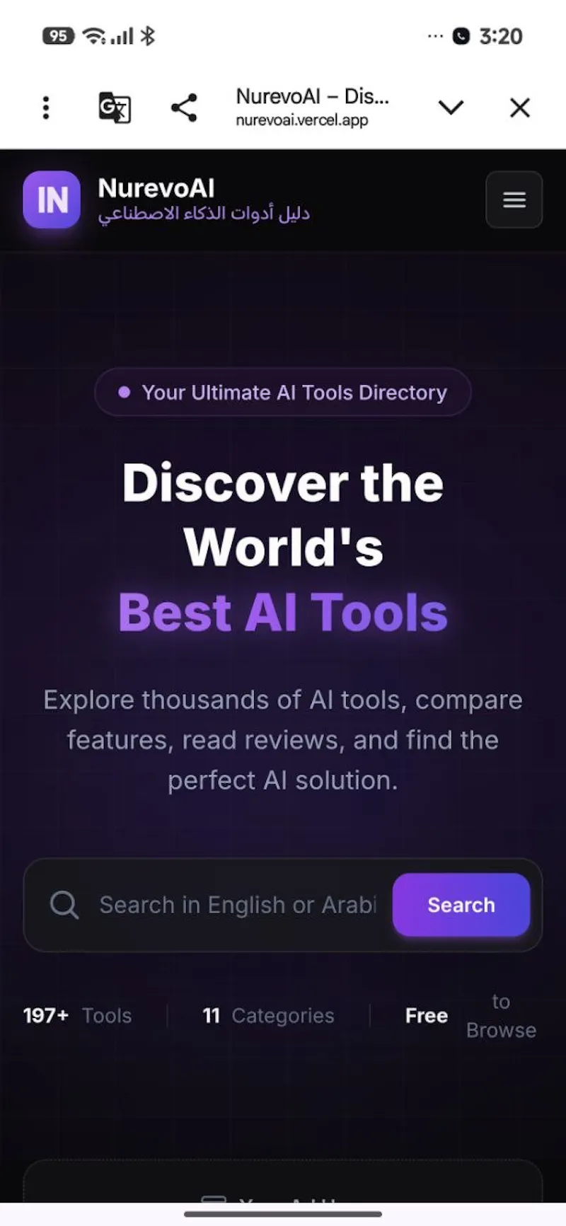 NurevoAI screenshot 1
