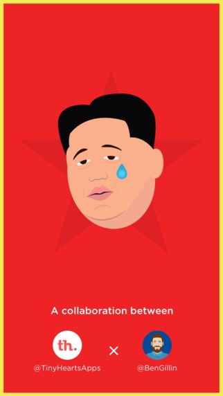 Kimunji gallery image