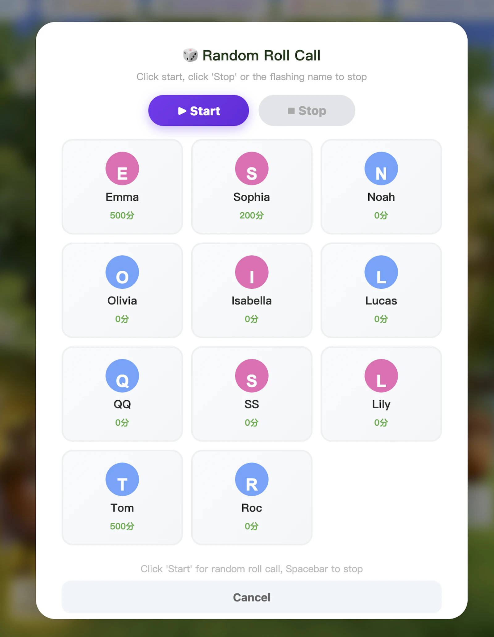 Acorn Garden – Classroom Motivation screenshot 7