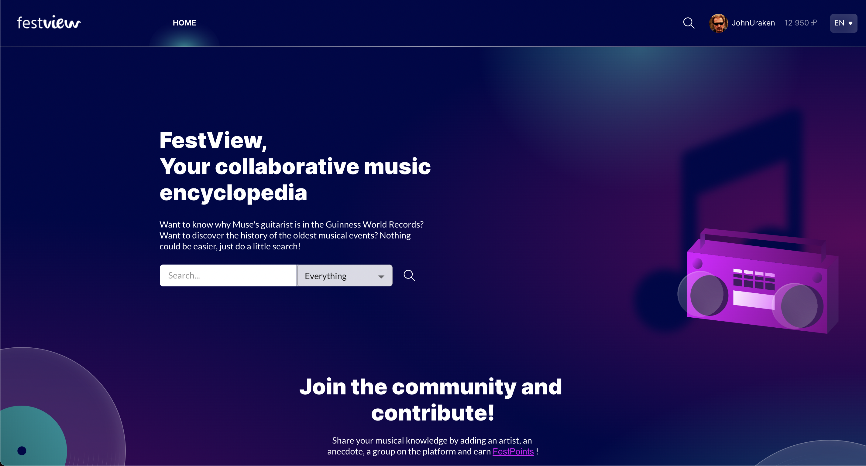 FestView gallery image