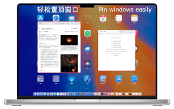 MagicToy gallery image