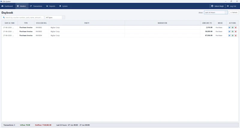 Zilo System screenshot 3