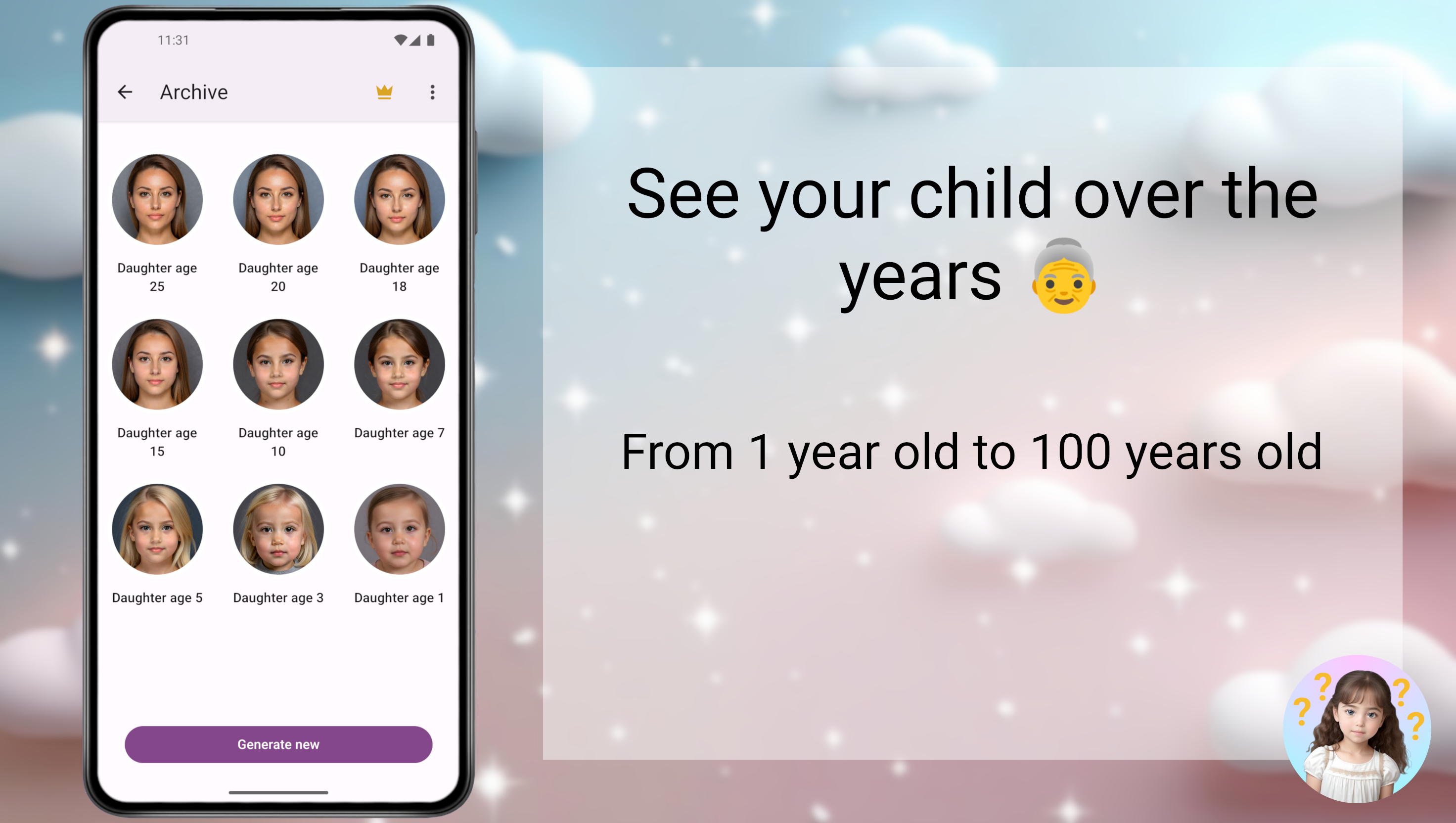 Real Baby Face App gallery image