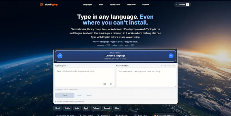 WorldTyping screenshot 3
