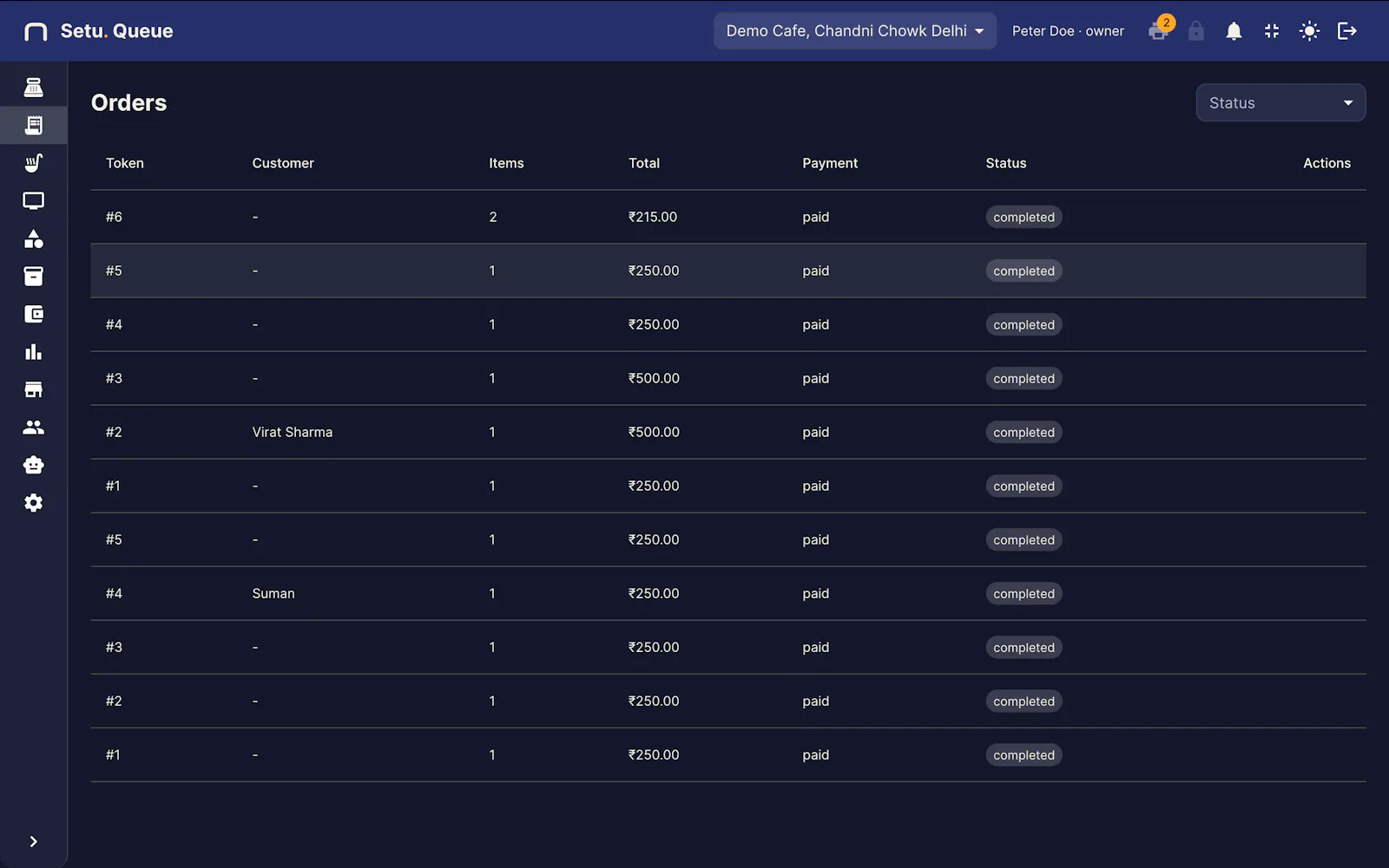 Setu Queue — The QSR Operating System screenshot 13