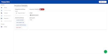 Tonpay gallery image