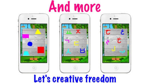 Find ABC Alphabet Game Phonics For Preschoolers gallery image