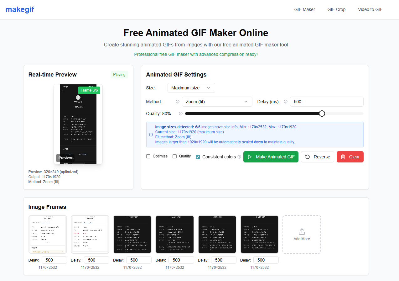 makegif logo