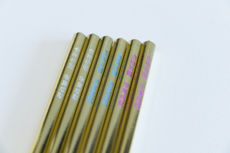 My Bungu Box gallery image