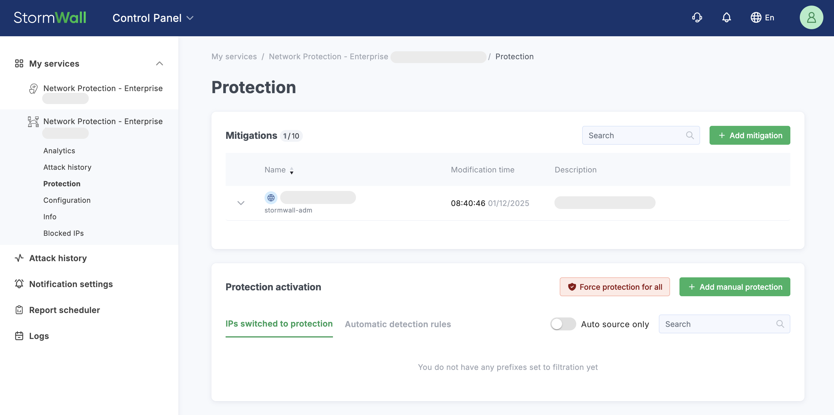 StormWall for Networks - Screenshot 2 showing product features and functionality