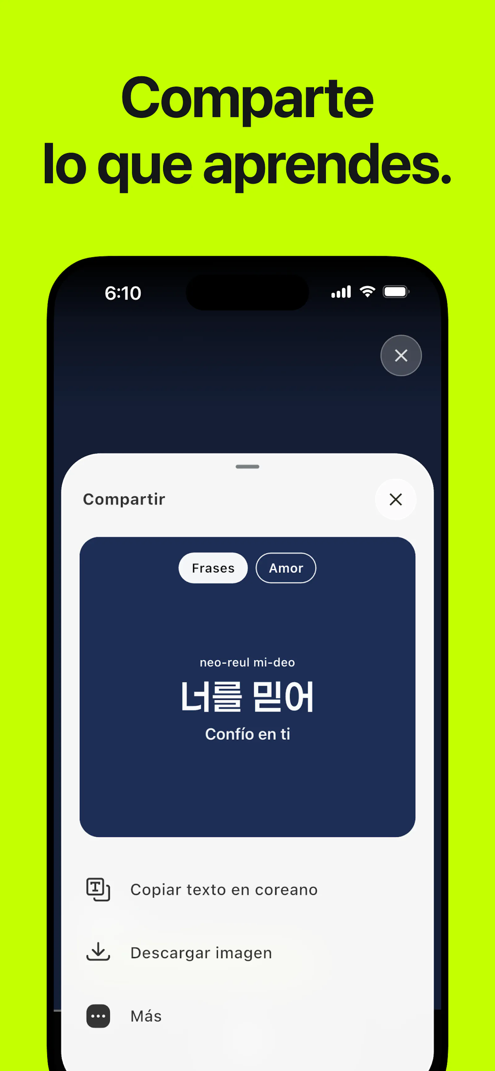 COCOA screenshot 1