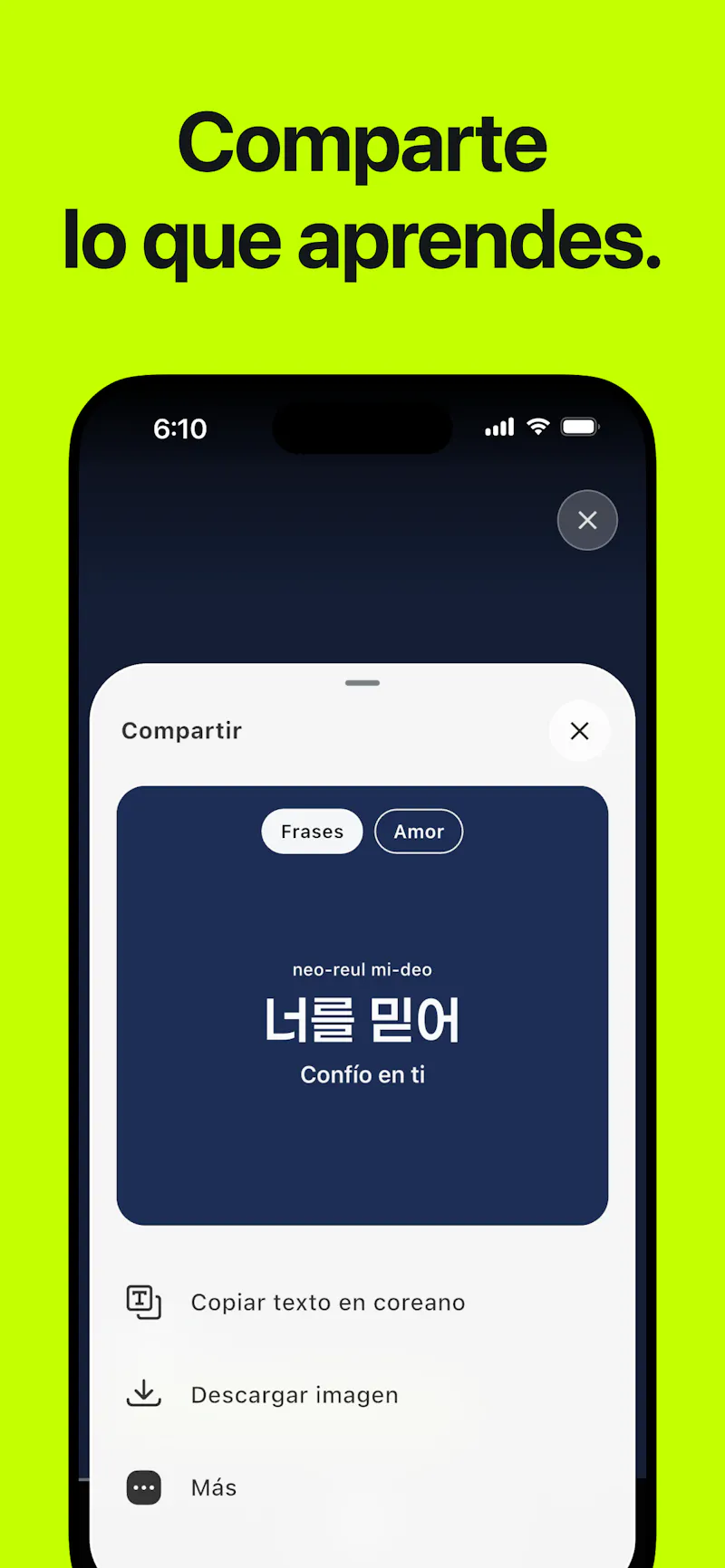 COCOA screenshot 1