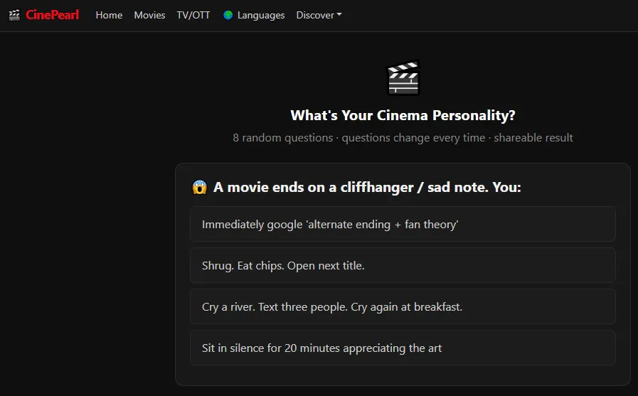 CinePearl gallery image