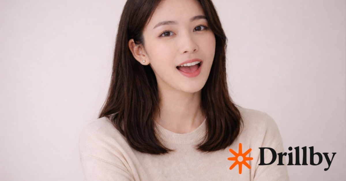 Drillby - Early Access gallery image