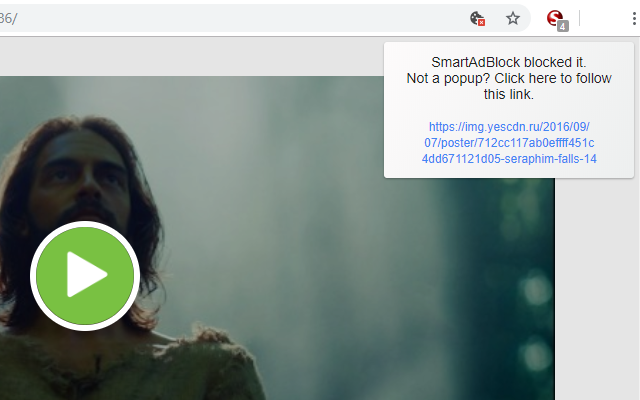 SmartAdBlock gallery image