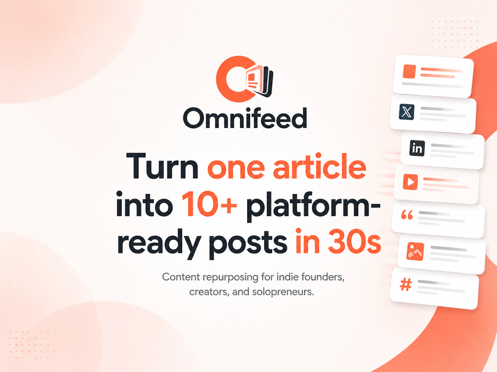 Omnifeed screenshot 1