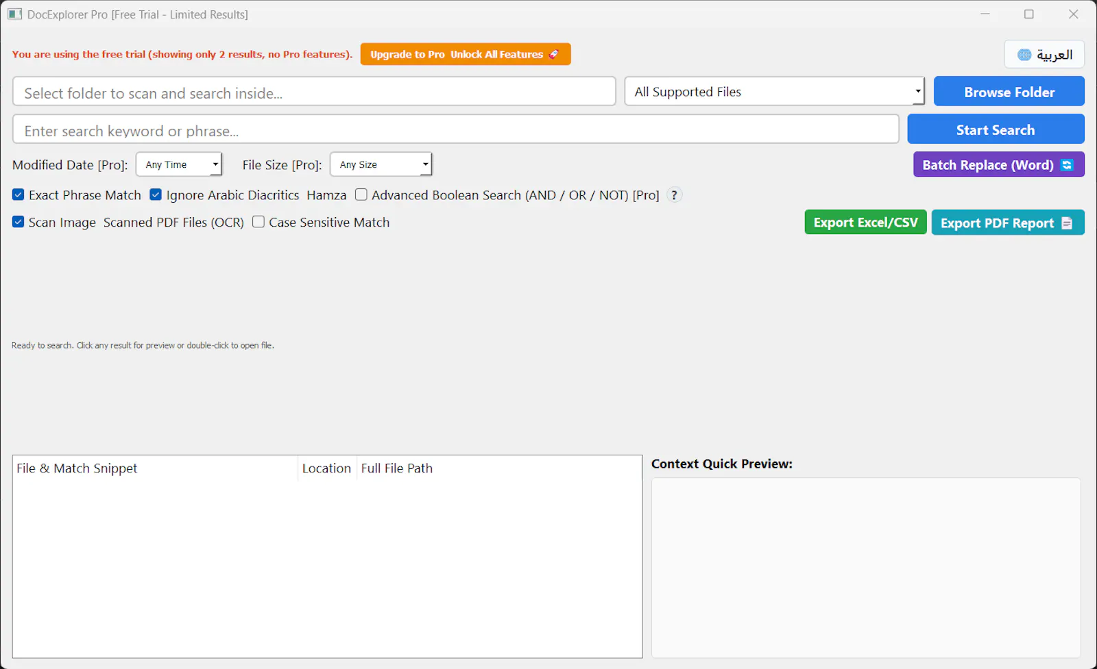 DocExplorer Pro screenshot 1