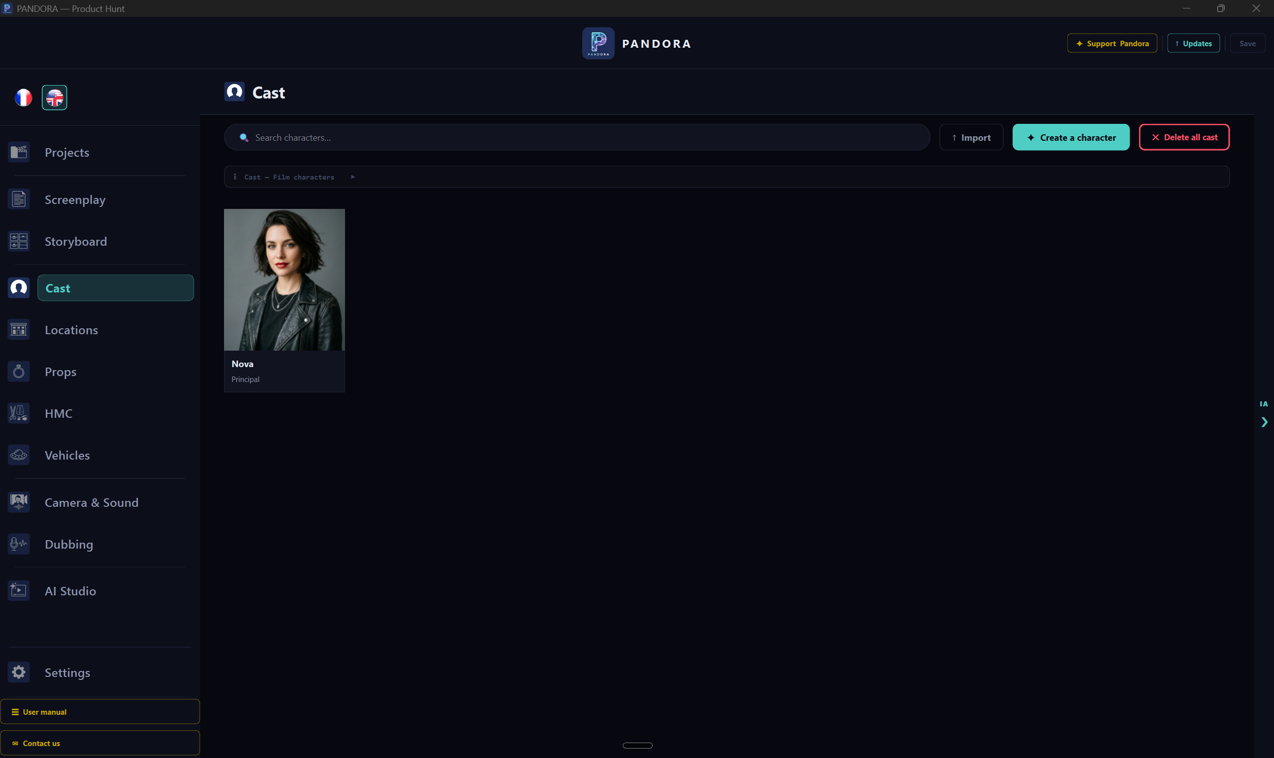 PANDORA gallery image