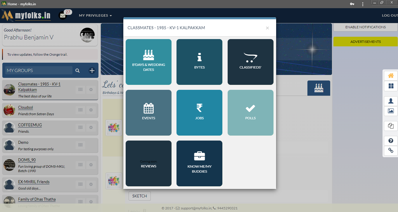 myfolks.in gallery image