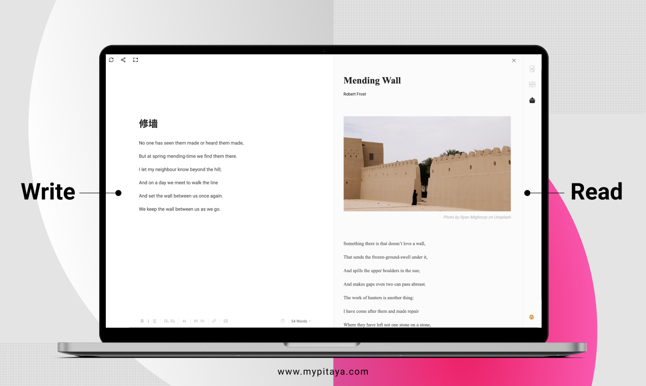 Pitaya gallery image