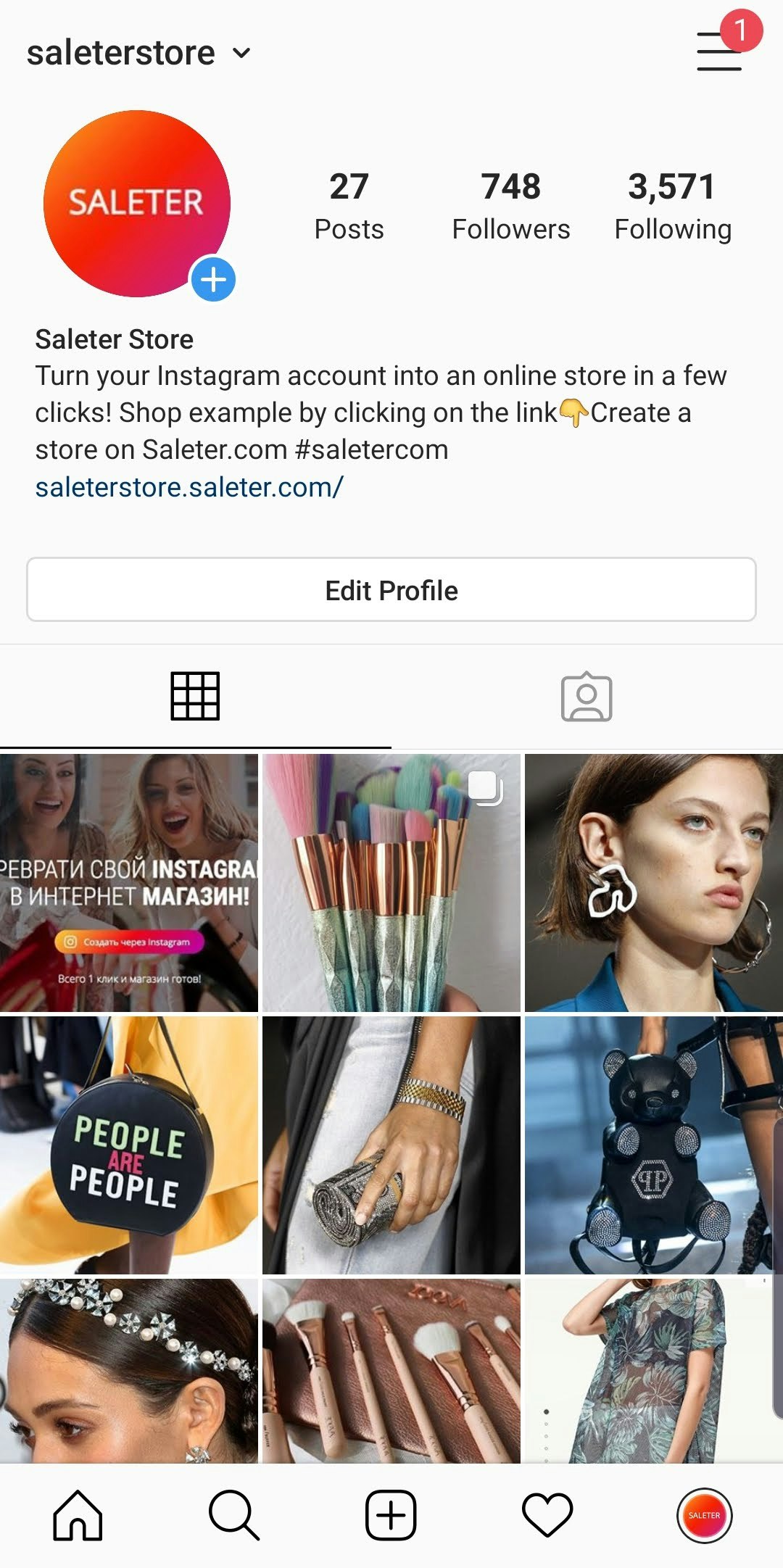 Saleter gallery image