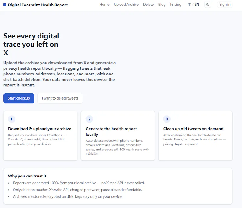Digital Footprint Health screenshot 1