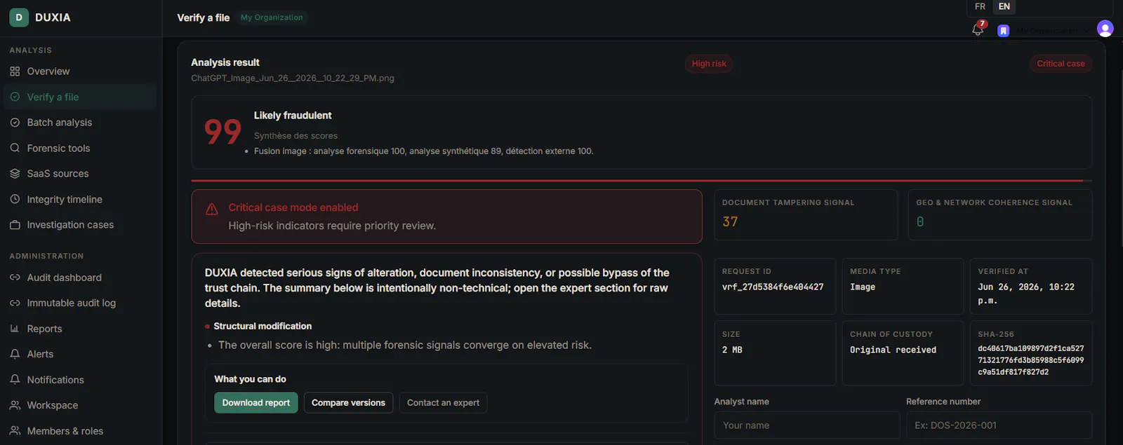 DUXIA screenshot 2