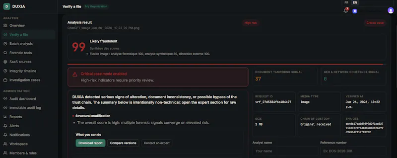 DUXIA screenshot 2
