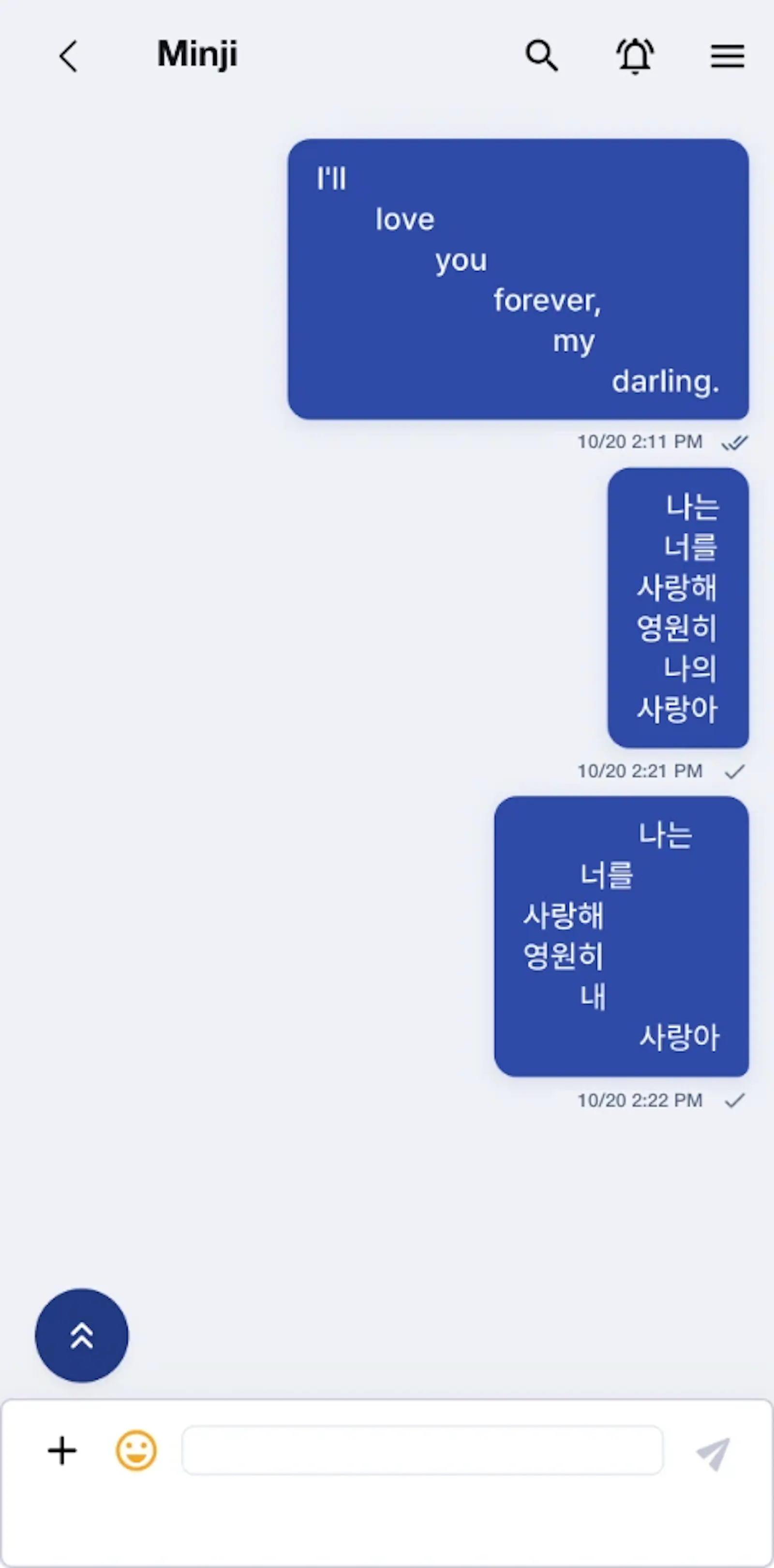 ZIQOO screenshot 4