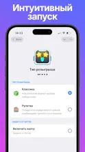 RandomatusBot gallery image