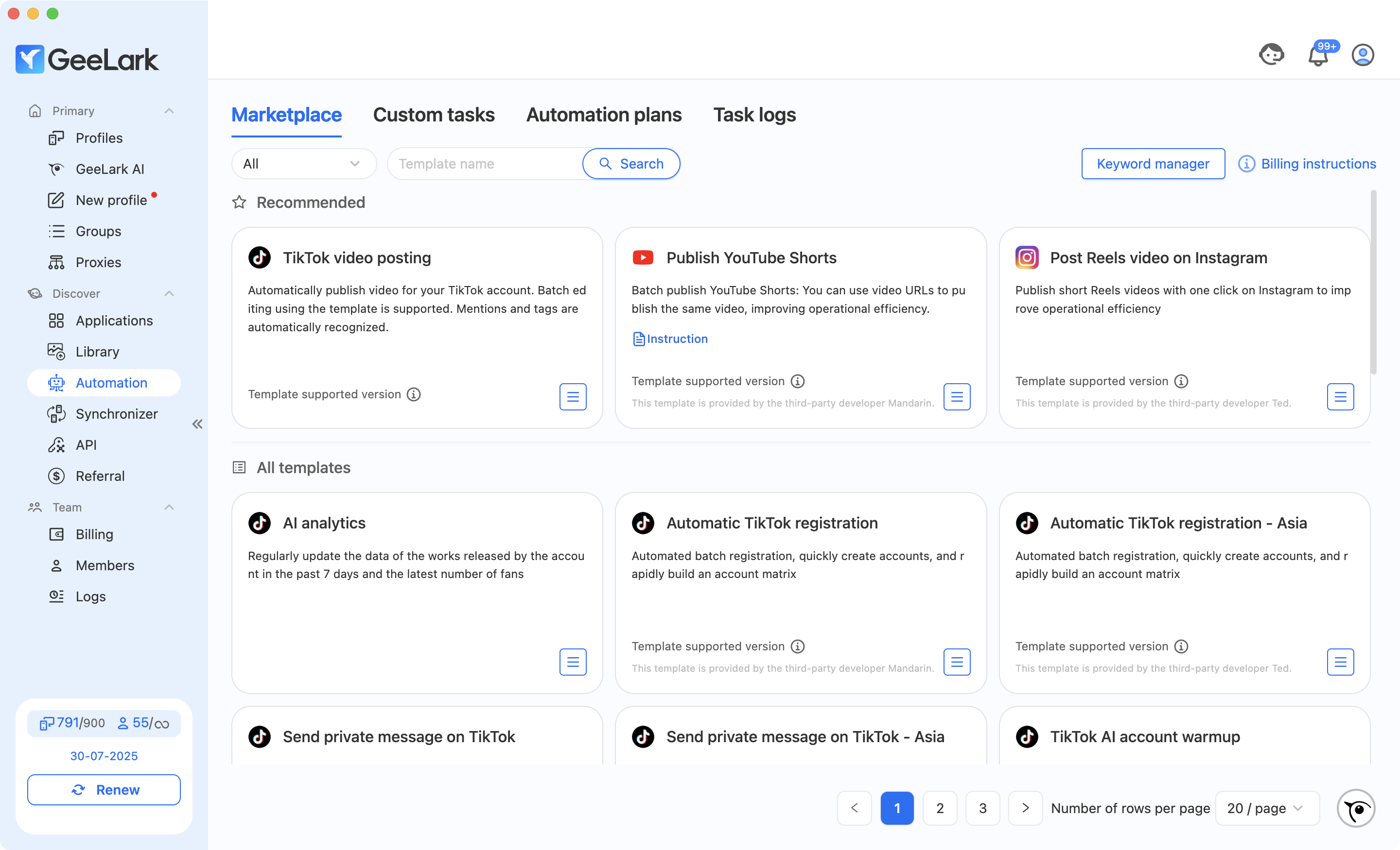 GeeLark gallery image