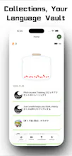 InkerSpeak gallery image