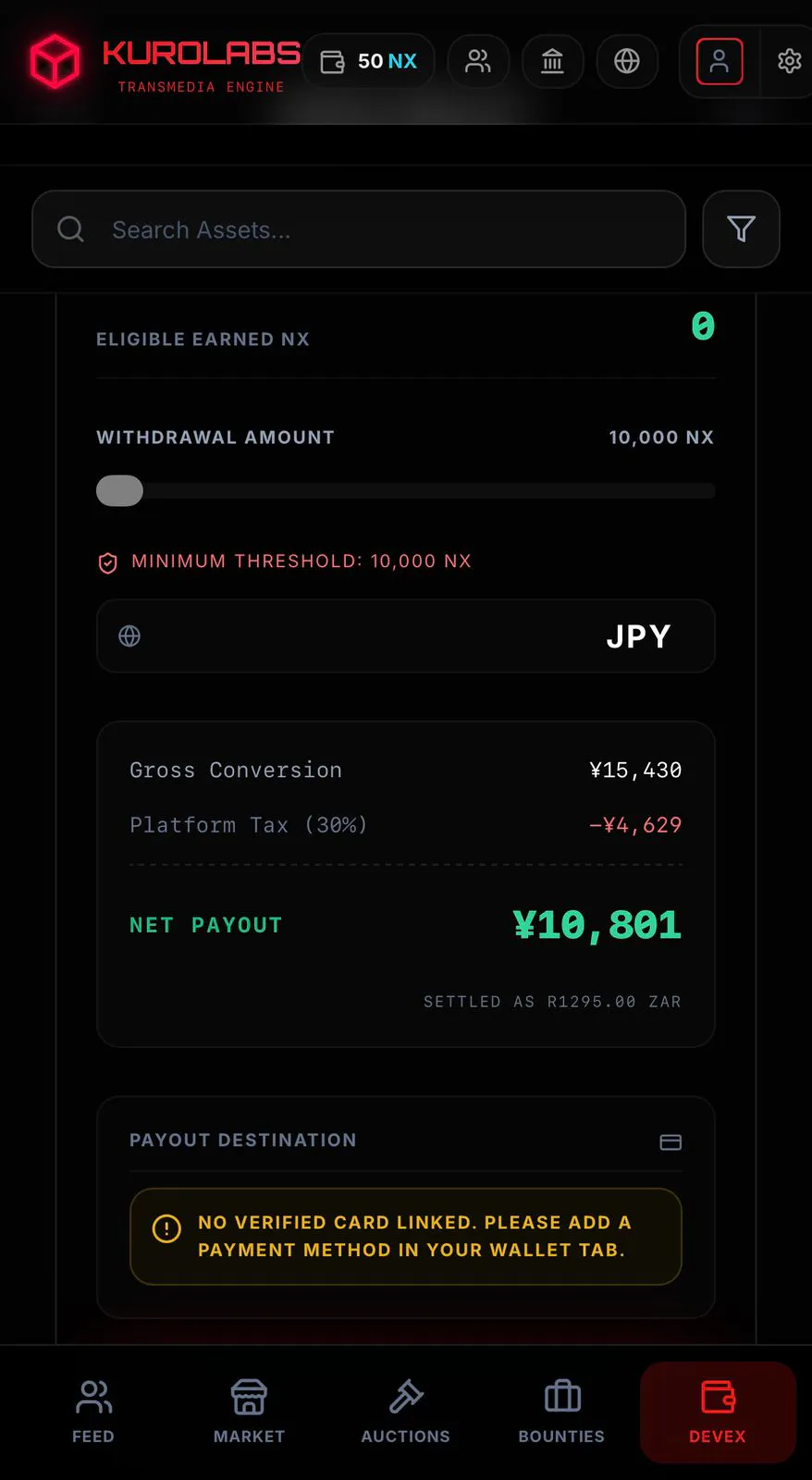 Screenshot 3