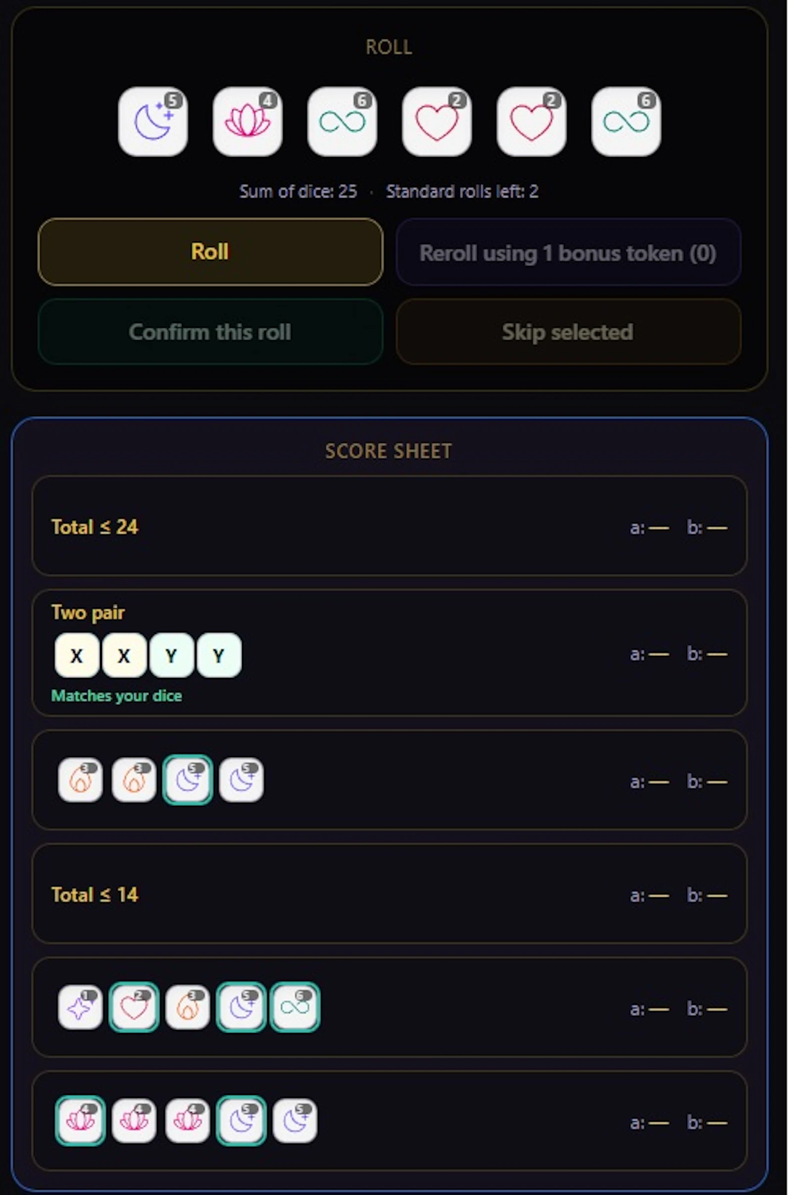 Intimate Challenge screenshot 3
