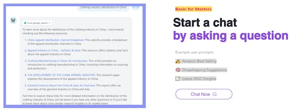 Sourcing Pilot gallery image
