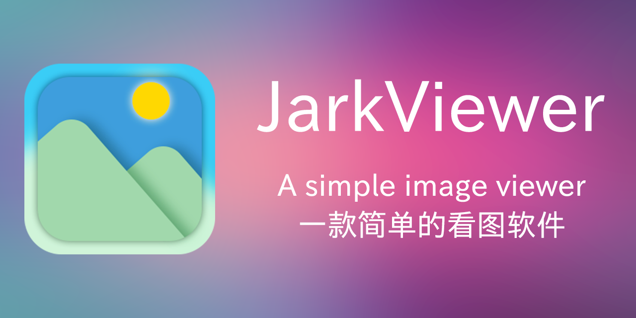 JarkViewer - Screenshot 2 showing product features and functionality