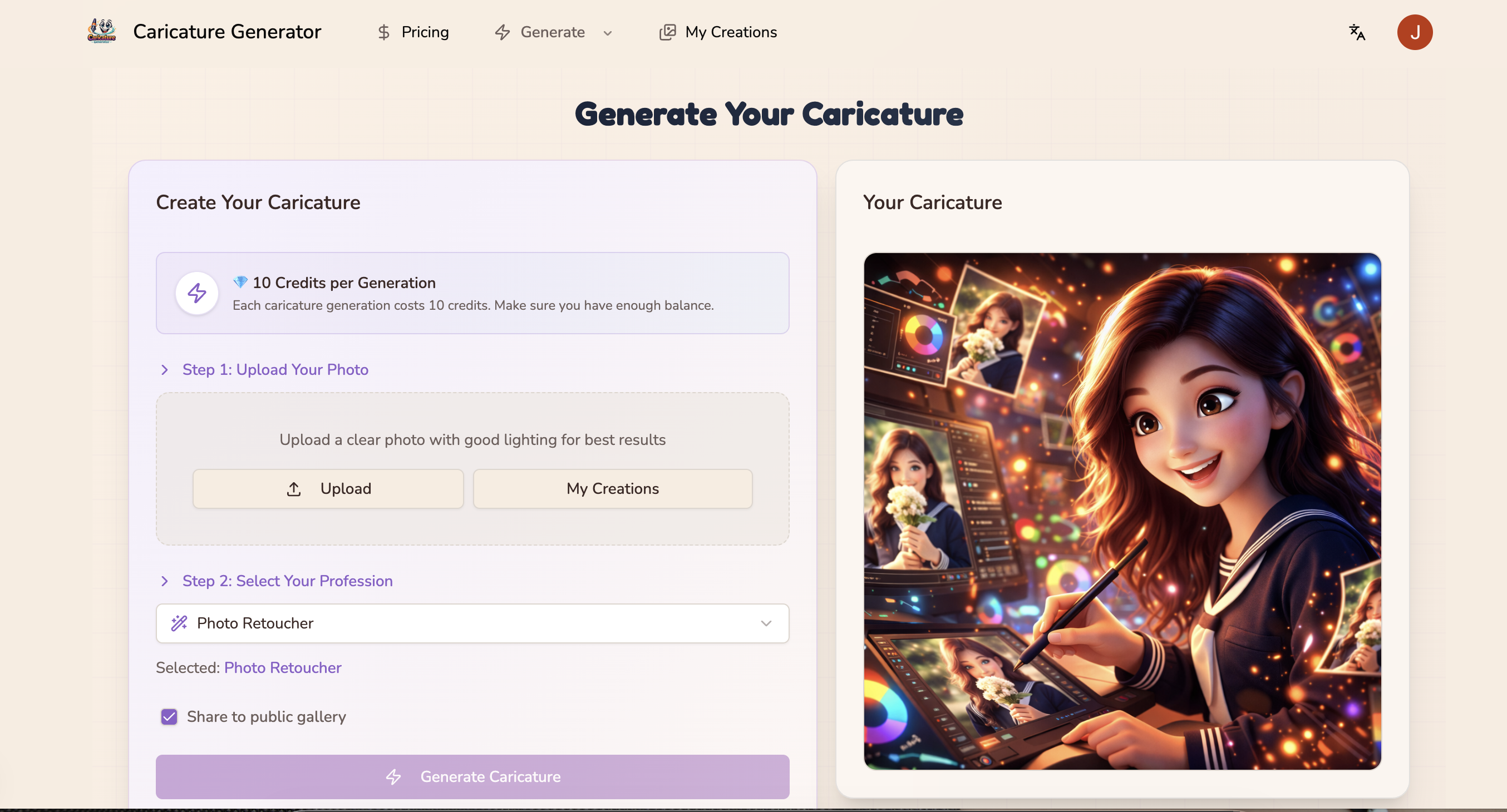 Caricature Generator gallery image