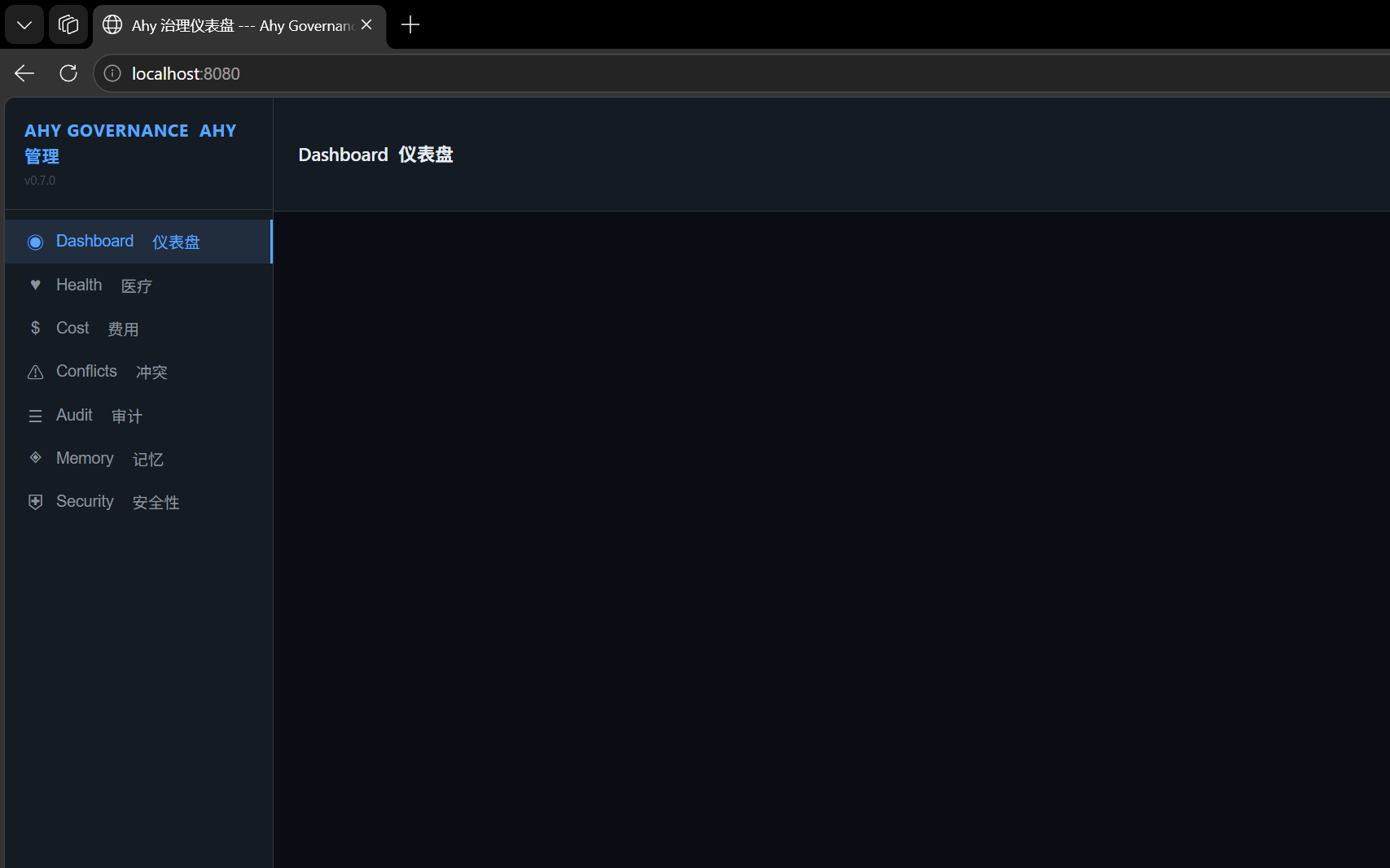 GitHub gallery image