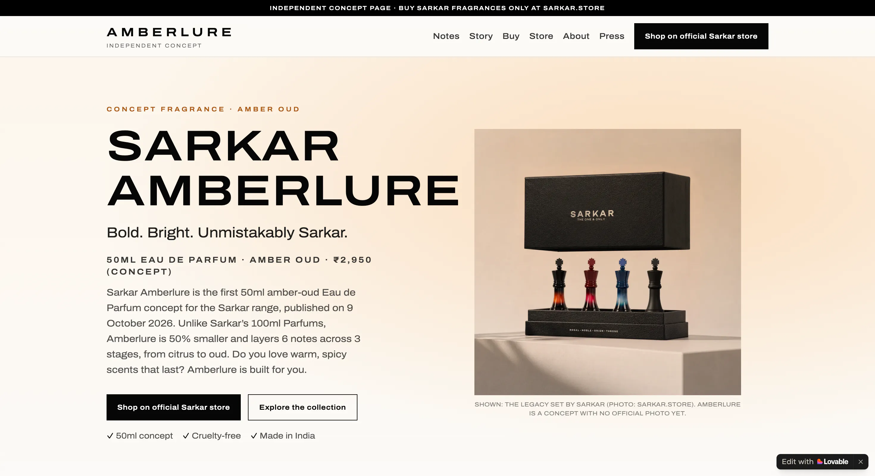 Amberlure Concept gallery image
