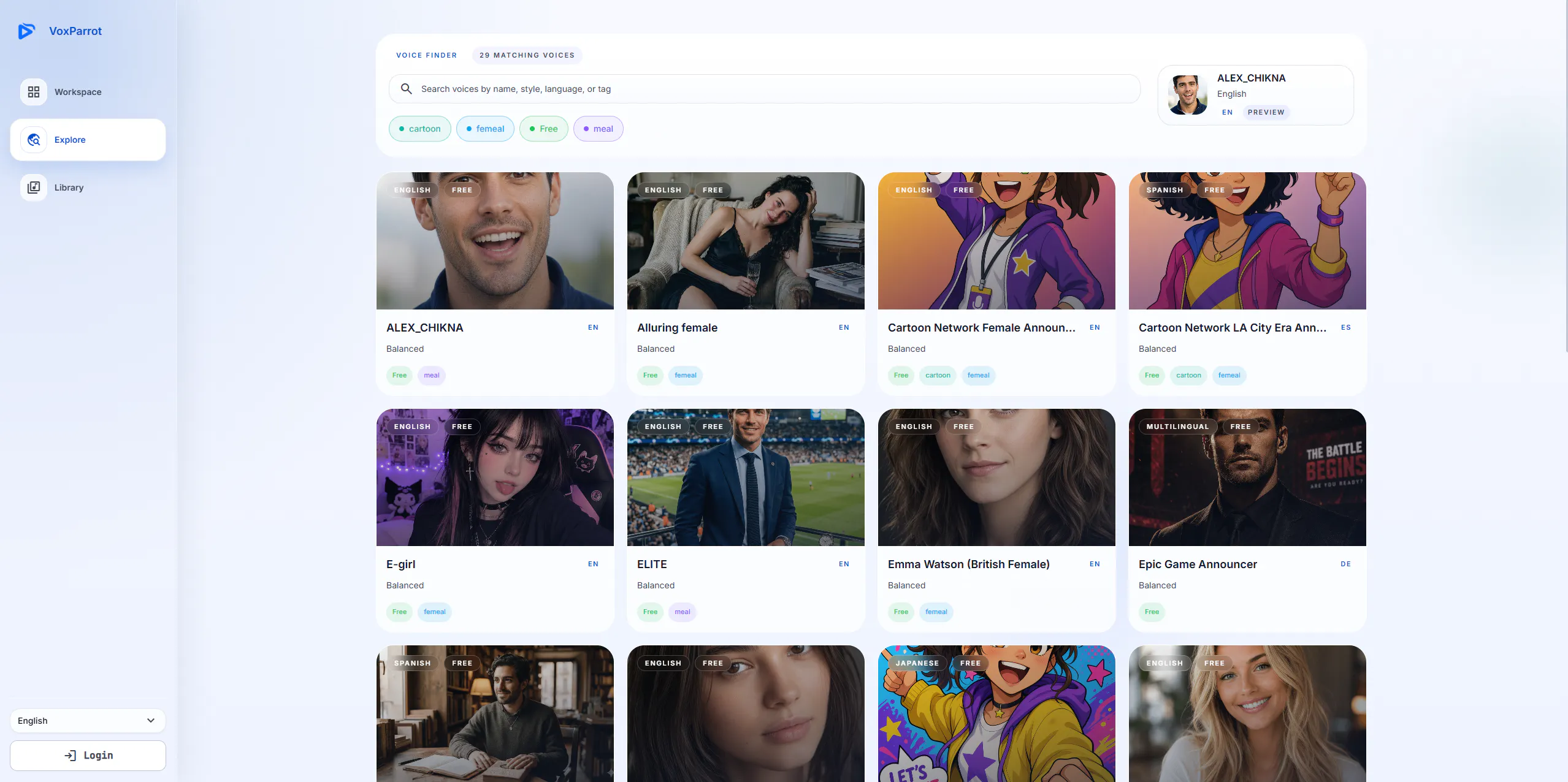 VoxParrot gallery image