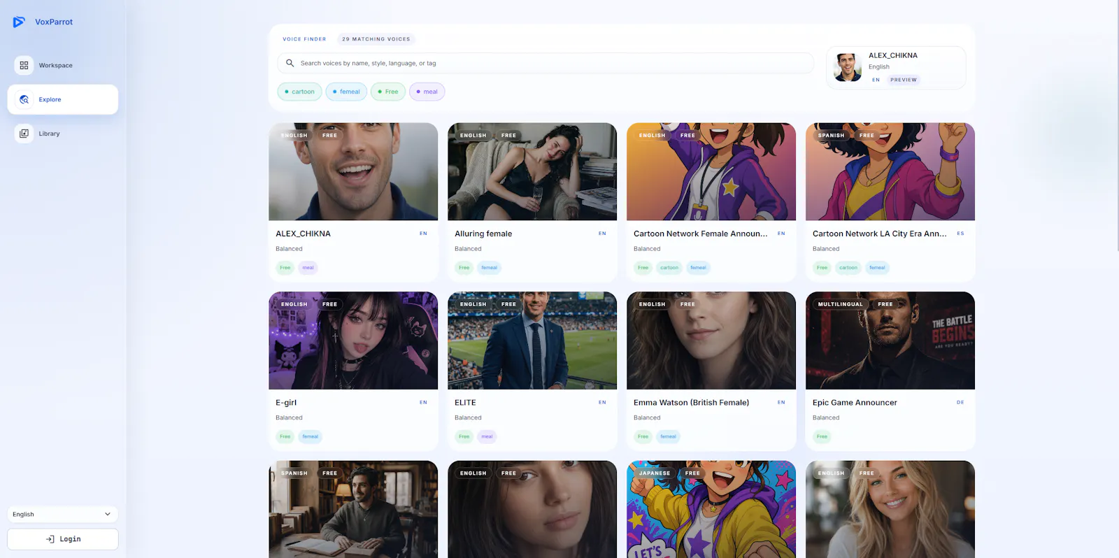 VoxParrot screenshot 3