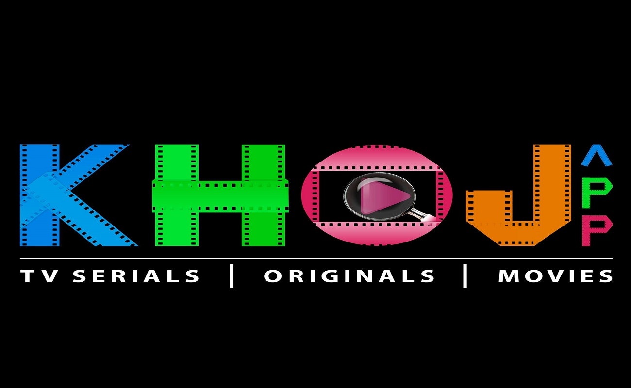 Khoj App gallery image