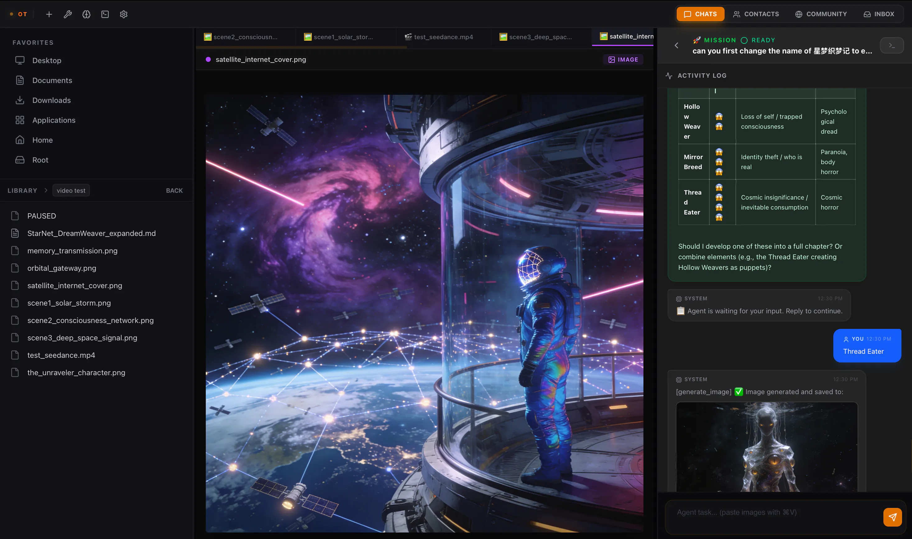OneTerminal gallery image