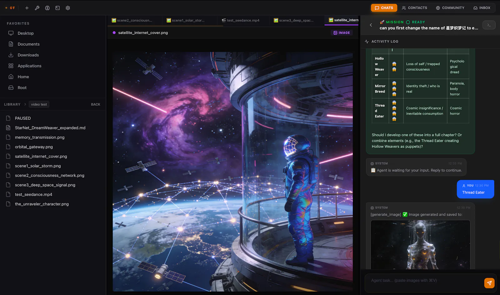 OneTerminal screenshot 1