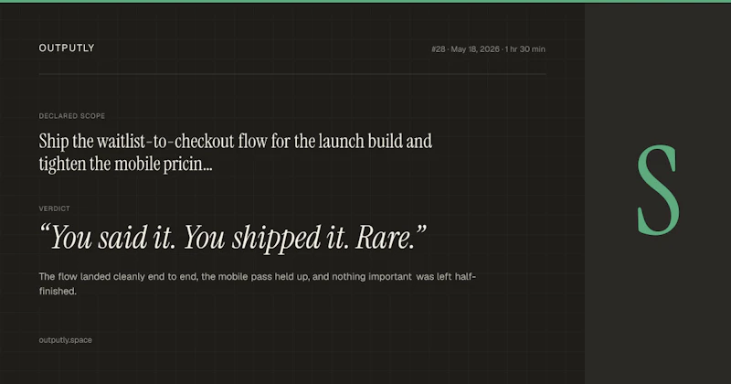 Outputly screenshot 4