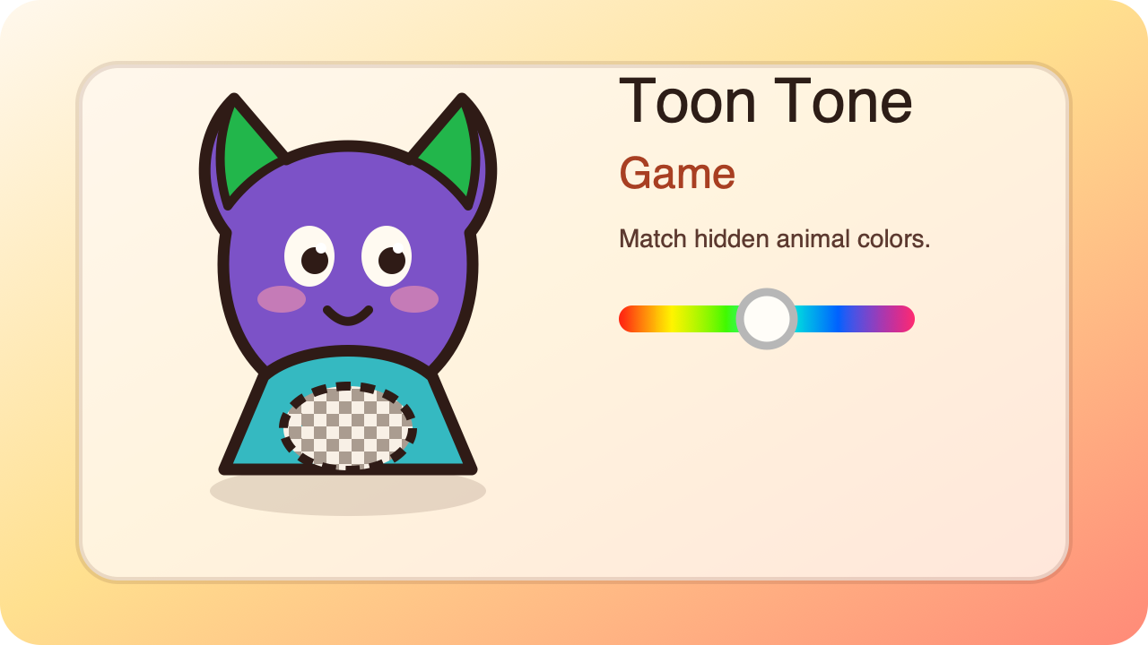 Toon Tone Game gallery image