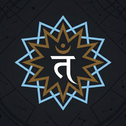Tithi